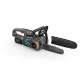 Акумулаторен верижен трион Gardena PowerSaw 250/18V / 18V/ 4Ah