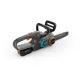 Акумулаторен верижен трион Gardena PowerSaw 250/18V / 18V/ 4Ah