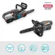 Акумулаторен верижен трион Gardena PowerSaw 250/18V / 18V/ 4Ah