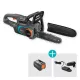 Акумулаторен верижен трион Gardena PowerSaw 250/18V / 18V/ 4Ah