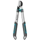Ножица за клони Gardena EasyCut S/ 45 мм