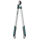 Ножица за клони Gardena EasyCut L/ 45 мм