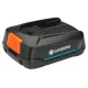 Aкумулаторна батерия Gardena P4A PBA 18V/36/ 2Ah
