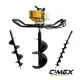 Бензинов свредел CIMEX EA300/ 4.7 к.с