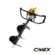 Бензинов свредел CIMEX EA300/ 4.7 к.с