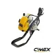 Бензинов свредел CIMEX EA300/ 4.7 к.с