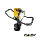 Бензинов свредел CIMEX EA300/ 4.7 к.с