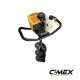 Бензинов свредел CIMEX EA250 / 3.6 к.с.