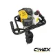 Бензинов свредел CIMEX EA200/ 2.2 к.с.