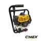 Бензинов свредел CIMEX EA200/ 2.2 к.с.