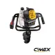Бензинов свредел CIMEX EA200/ 2.2 к.с.