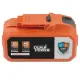Акумулаторна батерия Power Plus POWDP90400/ 2x20V