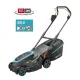 ПРОМО ПАКЕТ! Акумулаторна косачка PowerMax 37/36V P4A + батерия P4A PBA 18V/36 + подарък зарядно и батерия GARDENA