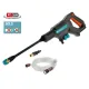 ПРОМО ПАКЕТ! Акумулаторна водоструйка AquaClean 24/18V P4A + подарък зарядно и батерия GARDENA