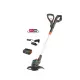 ПРОМО ПАКЕТ! Акумулаторен тример ComfortCut 23/18V P4A + подарък зарядно и батерия GARDENA