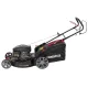 Бензинова самоходна косачка Power Plus POWPG60350/ 202 куб. см