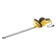 Храсторез Power Plus POWXG20091/ 750W