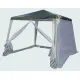 Градинска шатра с комарници HERLY 45819/ 3х3/2.4х2.4х2.4м