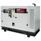 Дизелов авариен генератор GENMAC King G80IS DSE-7320/ 91kVA