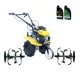 Комплект мотофреза с аксесоари ProGARDEN PAC703A/ 7 hp