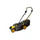 Електрическа косачка PROTECO 5106ES1600A/ 1.6kW