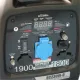 Инверторен генератор SENCI SC2300i-O/ 2.1 kW