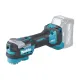 Акумулаторен многофункционален инструмент Makita TM001GZ/ 40V