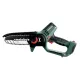 Акумулаторна кастрачка Metabo MS 18 LTX 15/ 18V