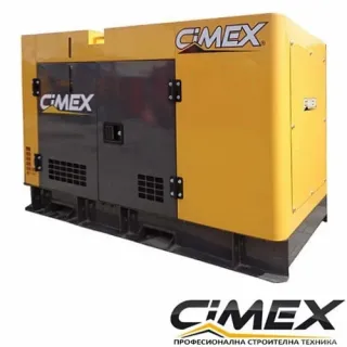 Дизелов генератор, обезшумен CIMEX SDG80