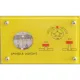 Форматен и разкройващ циркуляр Holzmann KF 315 VF 2000