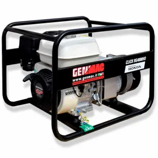 Бензинов монофазен генератор Genmac Click RG3000HO  Generator 2,9 KVA