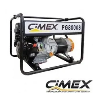 Монофазен генератор за ток CIMEX PG8000