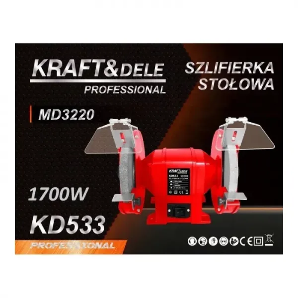Шмиргел KraftDele KD533/ 1700W