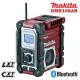 Акумулаторно радио Makita DMR108AR/ 7.2-18V