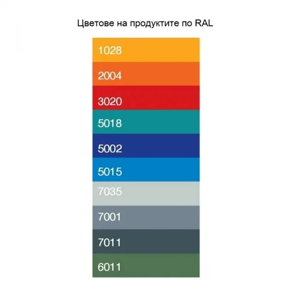 ШКАФ С ЧЕКМЕДЖЕ KOCEL - 6800