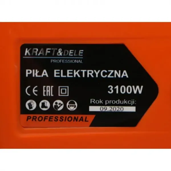 Електрически трион KraftDele KD10640/ 3100W