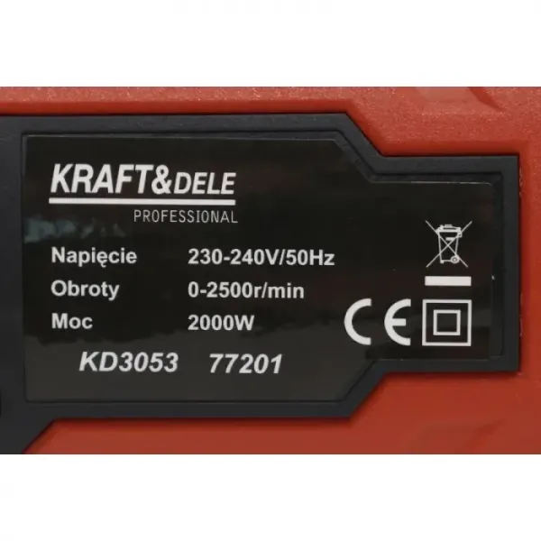 Сабелен трион KraftDele KD3053/ 2000W