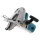 Ръчен циркуляр Makita 5903R/ 2000W