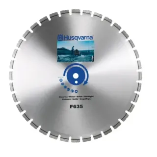 Диамантен диск за сухо мокро рязане Husqvarna Construction Elite-Cut F635/ 600x25.4 мм