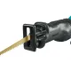 Акумулаторен саблен трион Makita DJR186Z/ 18V