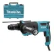 Перфоратор Makita HR2630/ 800W