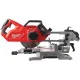 Акумулаторен герунг циркуляр Milwaukee M18SMS216-0