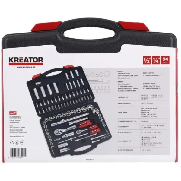 Куфар с инструменти Kreator KRT500119/ 94 части