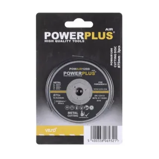 Диск за рязане POWER PLUS POWAIR1200 / 75мм