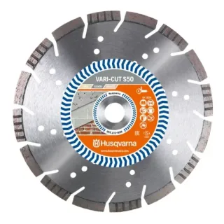 Диамантен диск за сухо рязане Husqvarna Construction Vari-Cut S50/ 230x22.2 мм