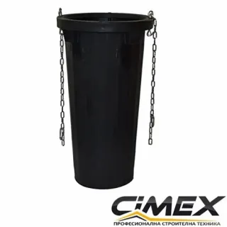 Улей за строителни отпадъци CIMEX RC-CMX