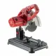 Циркуляр за метал Raider RD-CM09/ 1.2kW