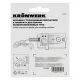 Приставки тефлонови за уред за заваряване на пластмасови тръби Kronwerk 94282