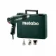 Пистолет за горещ въздух Metabo HE 23-650 Control 2300 W в куфар