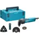 Мултифункционален инструмент Makita TM3000CX1J